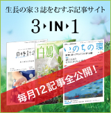 160x163px