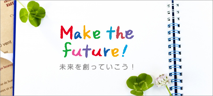 hidokei77_make_1