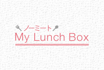 hidokei99_lunchbox_top