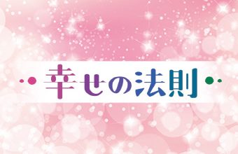 hidokei102_manga_top