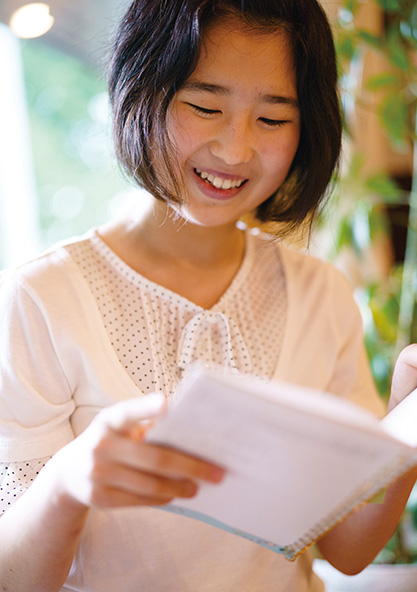 小池和音(こいけ・かずね)さん 山梨県北杜市・17歳・高校3年 取材●中村 聖(本誌)写真●堀 隆弘
