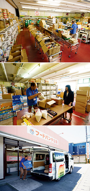 上/貯蔵庫一杯に保管されている食品の数々。多くの人の善意が集まっている 中/この貯蔵庫で、寄贈された食品の箱詰め作業を行う。右は聞き手の久保田道代さん 下/貯蔵庫から食品を運び出すスタッフ