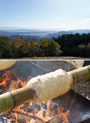 上:山頂からは、静岡市内、駿河湾が一望できる/下:中の節を抜いた竹に生地を塗ってバウムクーヘンを焼く