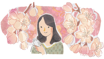 イラスト/石橋富士子