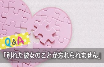 hidokei120_Q_A_top_b