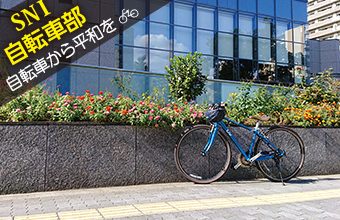 hidokei120_jitensha_top