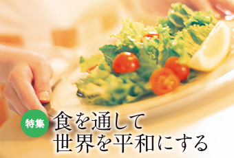 inoti122_rupo_top