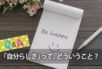 hidokei123_Q_A_top_a