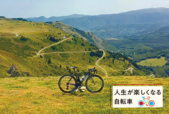 inoti123_jinsei_top