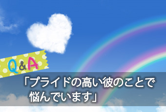 hidokei125_Q_A_top_b