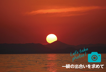 inoti126_issyunnodeai_top
