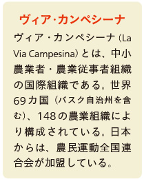 inoti126_rupo_13