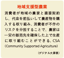 inoti126_rupo_15