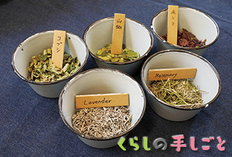 inoti126_teshitogo_top