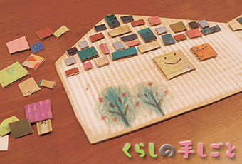 inoti127_teshitogo_top