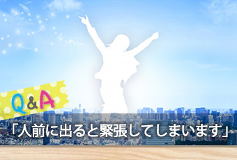 hidokei128_Q_A_top_b
