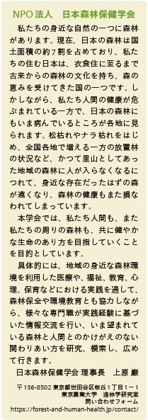 inoti128_rupo_4