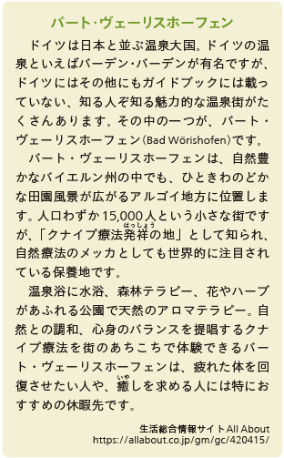inoti128_rupo_5