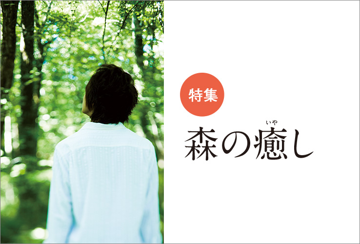 inoti128_rupo_title