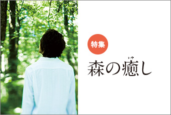 inoti128_rupo_top