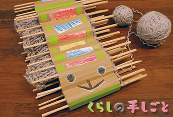inoti128_teshitogo_top