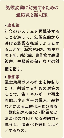 inoti129_rupo_10