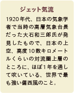 inoti129_rupo_2