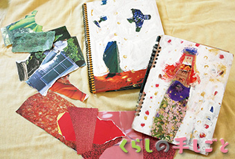 inoti129_teshitogo_top