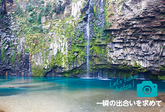 inoti131_issyunnodeai_top