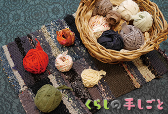 inoti131_teshitogo_top