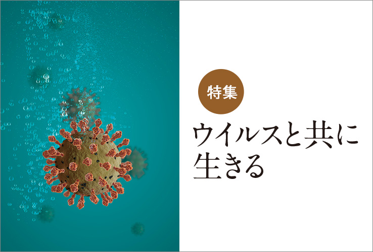 inoti132_rupo_title