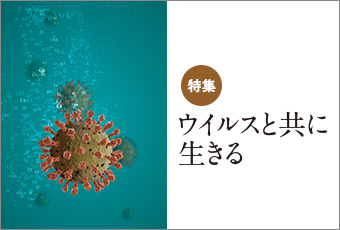 inoti132_rupo_top
