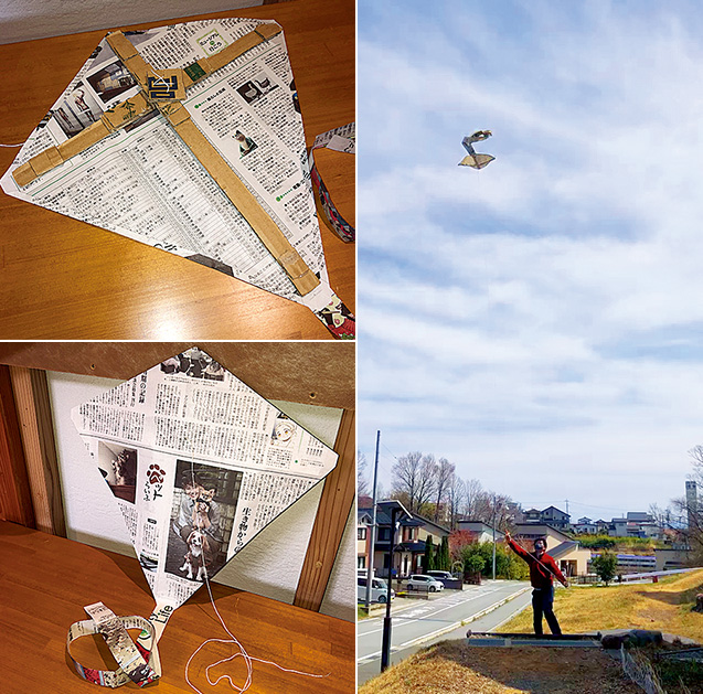 左:段ボールで作った骨組みは、縦横39cm、幅2cm。3対7の比率でクロスさせる。クロスしている部分は段ボールを重ねて補強。新聞紙は破れないように四辺を織り込んである/右:手づくりした段ボール凧を揚げる