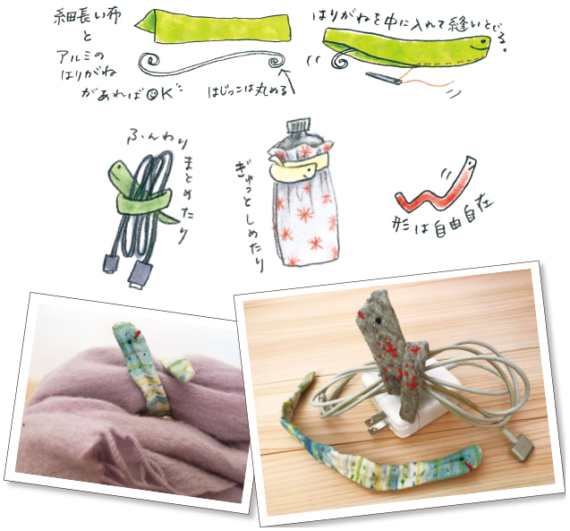 inoti134_teshitogo_1