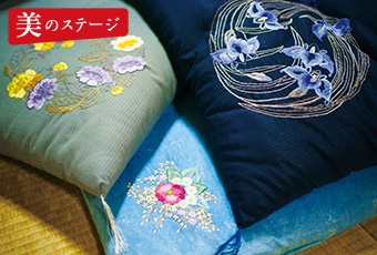 inoti136_bisute_top