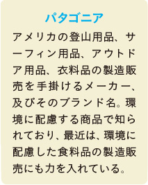 inoti136_rupo_8
