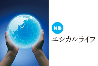 inoti136_rupo_top