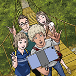 hidokei137_manga_ninki