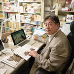 inoti138_rupo_ninki