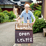 siro140_rupo_ninki