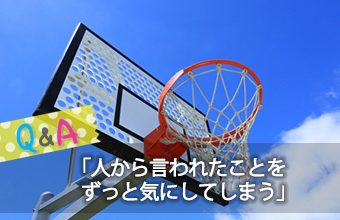 hidokei165_Q_A_top