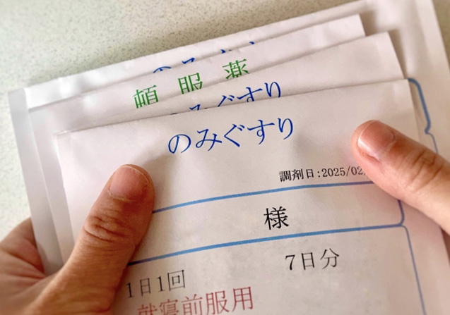 inoti_tokumei_4