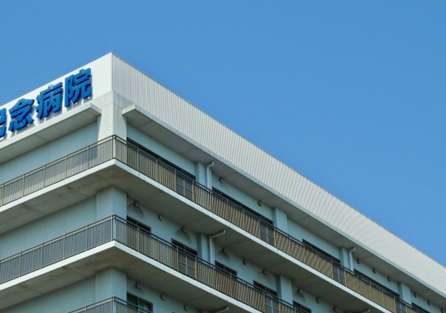 inoti_tokumei_5