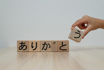 hidokei_kaisetsu_top